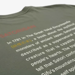Men Satorisan T-Shirts^T-Shirt Oversize Organic Cotton